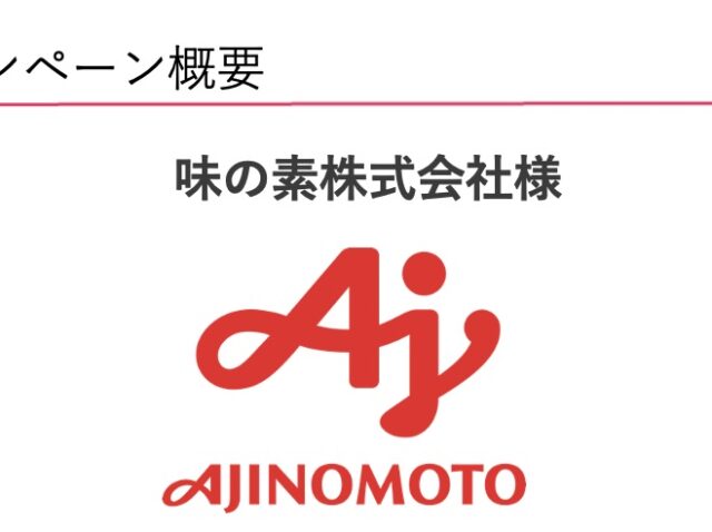 Screenshot Screenshot