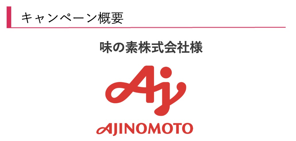 Screenshot Screenshot