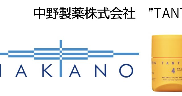 Screenshot Screenshot